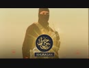 【イスラム国・ホラサン州】 کڑی پہ دشمن باندی حملی نظـم 【ナシード・国歌オマージュ】