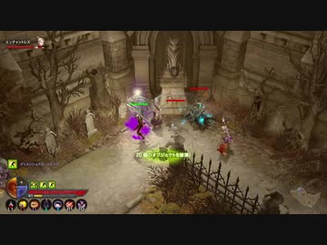 【ディアブロ3】トロフィー条件、オブジェ５０個破壊参考動画