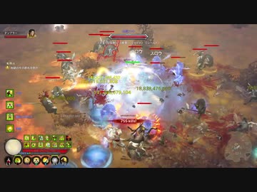 【ディアブロ3】1000連続キル達成動画