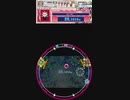 譜面確認用　HOTLIMIT EXPERT(Lv.9)　