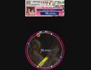 譜面確認用　きしめん EXPERT(Lv.9)　