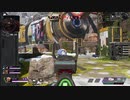 【APEX実況】シーズン10 アリーナ part6 (PS5) ランクマ 認定マッチ 4戦目