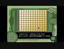 ユーカレイリーを氷実況５