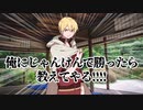 【刀剣CoC】一輪の花を愛でながら「コスモスの蕾」