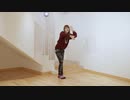 【なつめ】恋ダンス 踊ってみた【再うp】