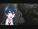 音を立てたら終わり【Song of Horror】実況プレイ Part7