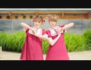 【すぅめる】いーあるふぁんくらぶ【踊ってみた】