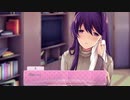 【初見プレイ】ゴキブリを素手で握りつぶす男のドキドキ文芸部! 11匹目【生放送アーカイブ】