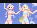 【MMD】combination somebody
