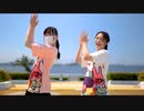 【くーとい】リバースユニバース 踊ってみた  【強風！！】