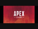 Apexlegendsキルクリップ #1