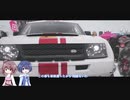 【単発実況】ささらForzaHorizon4をするのよ【CeVIO】