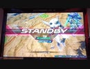 AGE-FX視点Part18　（直撮り、固定ランクマ）