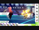 【ポケモン剣盾】S22ひびのポケモン初手サザン絶対選出part6【ファイアロー】