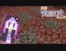 【結月ゆかり】WiiU版Minecraftからお送りします。Season2 Part133
