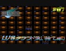 FF7　使い捨てクラウド縛り　その７　ゆっくり実況