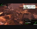BBPS4斯ク戦ヘリ95
