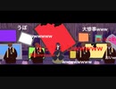 なにやってもうまくいかない 歌ってみた ver.だけん。