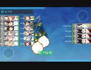 【艦これ 2021夏 】E2.カラブリア岬沖海戦  - ギミック（Mマスで航空優勢以上）【増援輸送作戦！地中海の戦い】