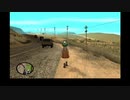 ゆっくりロケみつ「ユウリでGTASA徒歩」8回目 {ルーミアのミッドナイト}