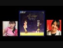 新ラジプリ　第506回　リョーマ・桜乃