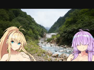 結月ゆかりと旅のあとさき　湯のあとさき【VOICEROID旅行】