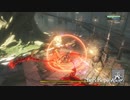 [NieR Replicant] まったりニーアレプリカントver.1.2247... 第46回