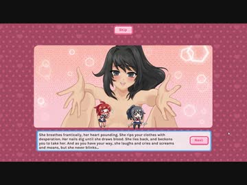 【ヤンデレシミュレーター】先輩とヤンちゃんがHするエロゲ　公式コラボ【Crush Crush】