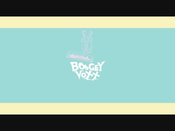 【VTuberオリジナル曲】empty / BOOGEY VOXX