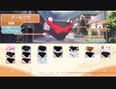 「PANTY PARTY」実況プレイ：Part5
