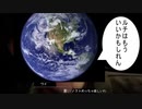 【ゆっくり実況】悪りぃ、ノクティスめっちゃ楽しいわ【#コンパス】【part5】