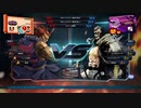 TEKKEN LIVE(20210906)：豪鬼vsブライアン R1