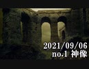ショートサーキット出張版読み上げ動画7040