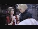 #37【FF7R女性実況】安定迷子が行く。星救う珍道中【なでふじ】