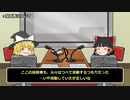 【ゆっくり雑談】  過去のお話とゆっくり達について語るらしい