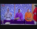 歌丸ジェノサイド　山田君！全員の全部持ってって！