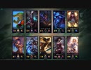しるばーlol日記:ashe League of Legends 2021.09.05