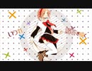 [VOCALOID Cover]放課後ストライド[鏡音レン]