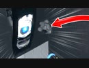 【PORTAL2】アイツに仕返し【被験者ガチ勢のPORTAL2 #18】
