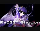 RYDEEN Shogun