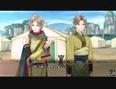 ネオロマ好きの男が三国恋戦記～魁～を初見実況プレイpart19