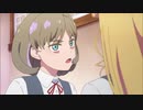 ラブライブ！スーパースター!!　悪態セット　1～6話