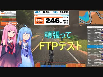 頑張って１００マイル走りたい＿1マイル