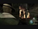 とある魔術の処刑人 第十二夜 [バイオ４実況]