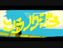 【オリジナル】ソラノクジラ/feat. v.flower