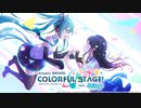 セカイ観が最高に難しい音ゲー【音ゲー未経験者が挑む『プロセカ』】#1