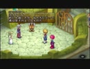 【実況】テイルズオブデスティニー２(PSP版)の実況がしたい時期【５７英雄目】
