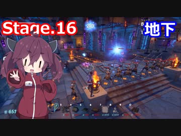 【Orcs Must Die!3】オークときりたん　Stage.16【VOICEROID実況】