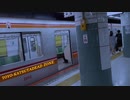 【動画版】DEADTOYO-KATUTADAIZONE