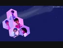 TXT Magic Island かなるび